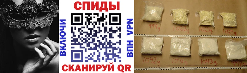 АМФ Розовый  hydra онион  Пучеж 