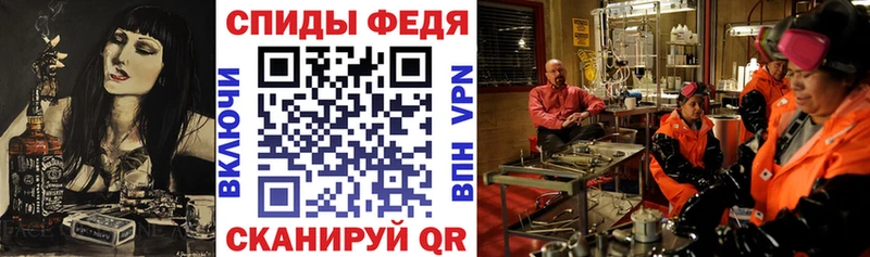 Amphetamine Розовый Пучеж