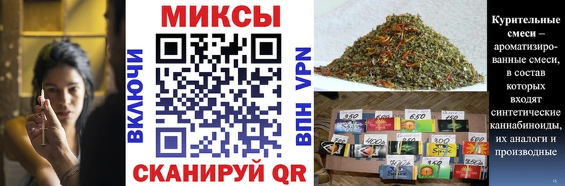 БУТИРАТ GHB  Пучеж 