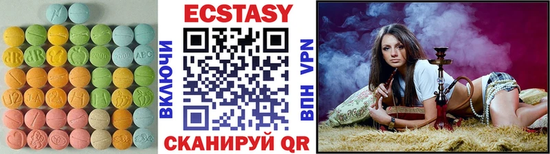 OMG ссылки  как найти закладки  Пучеж  Ecstasy DUBAI 