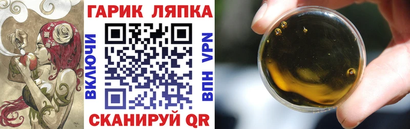 ГАШИШ убойный  это телеграм  Пучеж  цена наркотик 