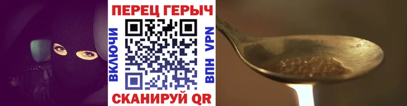 где купить   Пучеж  ГЕРОИН белый 