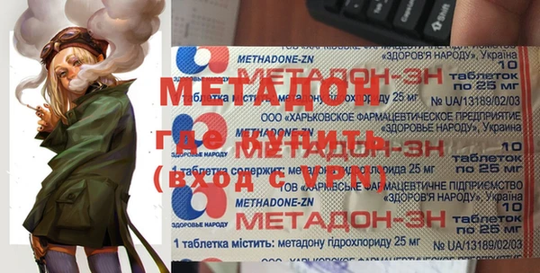 дживик Алзамай