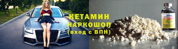 a pvp Горно-Алтайск