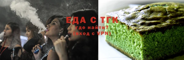 дживик Алзамай