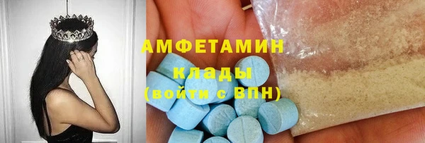 дживик Алзамай