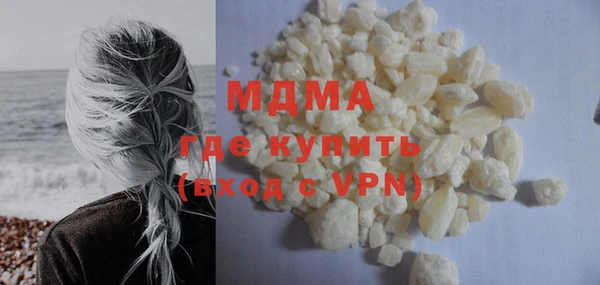 дживик Алзамай