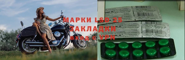 бутик Алексеевка