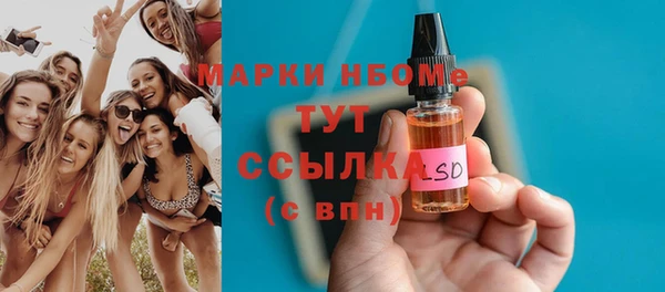 дживик Алзамай
