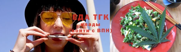 дживик Алзамай