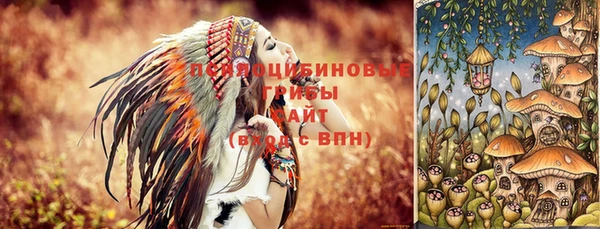 бутик Алексеевка