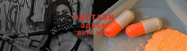 mix Елабуга