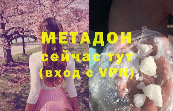 бутик Алексеевка