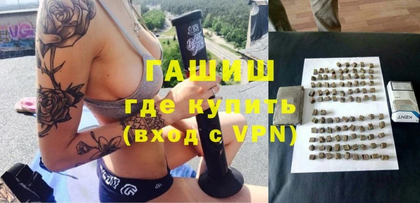 бутик Алексеевка