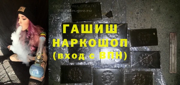 бутик Алексеевка