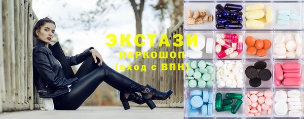 бутик Алексеевка