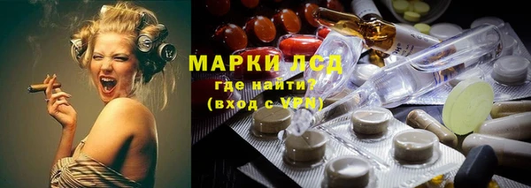 бутик Алексеевка