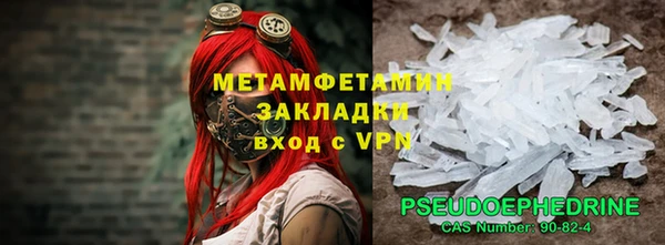 прущая мука Зерноград