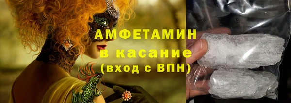 дживик Алзамай