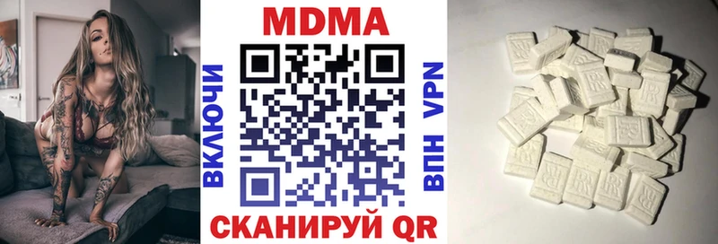 OMG ссылки  Пучеж  МДМА crystal 