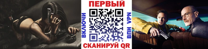 дарнет шоп  Пучеж  гидра ссылка  Метамфетамин Methamphetamine 