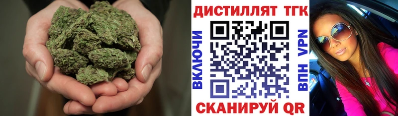 ТГК Wax  Пучеж 
