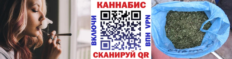 Шишки марихуана сатива Пучеж